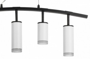 Подвесной светильник Lightstar Rullo LR7353628630 в Режи - rezh.mebel24.online | фото 5
