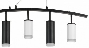Подвесной светильник Lightstar Rullo LR7353638720 в Режи - rezh.mebel24.online | фото 5