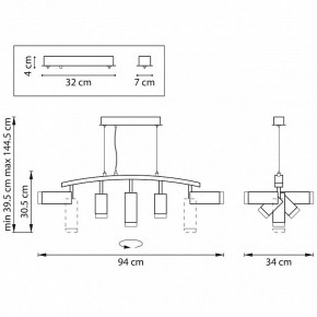 Подвесной светильник Lightstar Rullo LR7353728630 в Режи - rezh.mebel24.online | фото 4