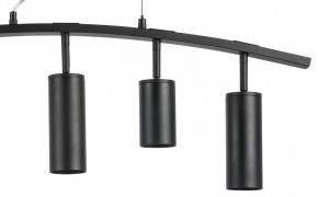 Подвесной светильник Lightstar Rullo LR735372873 в Режи - rezh.mebel24.online | фото 5