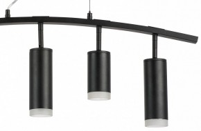 Подвесной светильник Lightstar Rullo LR7353728730 в Режи - rezh.mebel24.online | фото 5