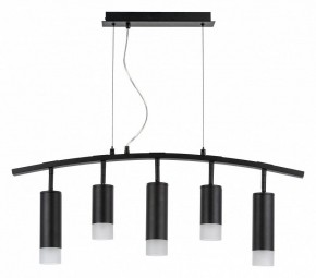Подвесной светильник Lightstar Rullo LR7353728731 в Режи - rezh.mebel24.online | фото 2