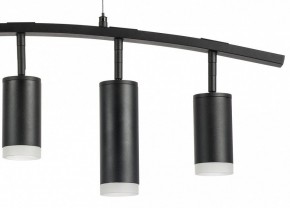 Подвесной светильник Lightstar Rullo LR7353738720 в Режи - rezh.mebel24.online | фото 5