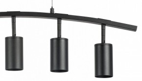 Подвесной светильник Lightstar Rullo LR735375 в Режи - rezh.mebel24.online | фото 5
