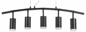 Подвесной светильник Lightstar Rullo LR7353750 в Режи - rezh.mebel24.online | фото 2