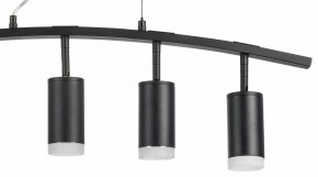 Подвесной светильник Lightstar Rullo LR7353750 в Режи - rezh.mebel24.online | фото 5