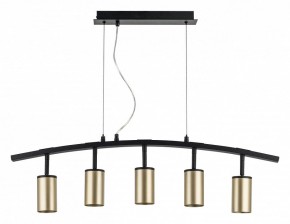 Подвесной светильник Lightstar Rullo LR735405 в Режи - rezh.mebel24.online | фото 2