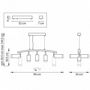 Подвесной светильник Lightstar Rullo LR7358623730 в Режи - rezh.mebel24.online | фото 4