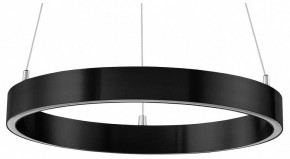 Подвесной светильник Lightstar Saturno 748017 в Режи - rezh.mebel24.online | фото