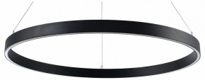 Подвесной светильник Lightstar Saturno 748027 в Режи - rezh.mebel24.online | фото