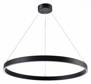 Подвесной светильник Lightstar Saturno 748027 в Режи - rezh.mebel24.online | фото 2