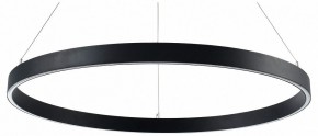 Подвесной светильник Lightstar Saturno 748037 в Режи - rezh.mebel24.online | фото