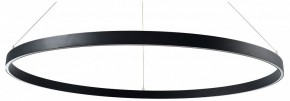 Подвесной светильник Lightstar Saturno 748047 в Режи - rezh.mebel24.online | фото