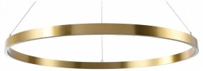 Подвесной светильник Lightstar Saturno 748053 в Режи - rezh.mebel24.online | фото