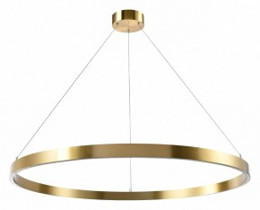 Подвесной светильник Lightstar Saturno 748053 в Режи - rezh.mebel24.online | фото 2