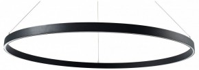 Подвесной светильник Lightstar Saturno 748057 в Режи - rezh.mebel24.online | фото