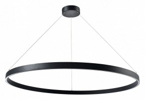 Подвесной светильник Lightstar Saturno 748057 в Режи - rezh.mebel24.online | фото 2