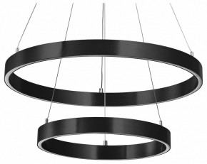 Подвесной светильник Lightstar Saturno 748117 в Режи - rezh.mebel24.online | фото