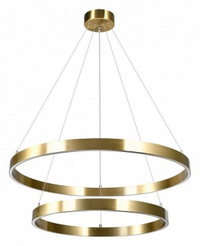 Подвесной светильник Lightstar Saturno 748123 в Режи - rezh.mebel24.online | фото 2