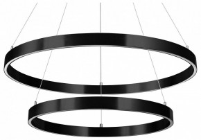 Подвесной светильник Lightstar Saturno 748127 в Режи - rezh.mebel24.online | фото