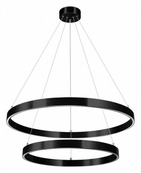 Подвесной светильник Lightstar Saturno 748127 в Режи - rezh.mebel24.online | фото 2