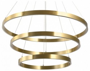Подвесной светильник Lightstar Saturno 748223 в Режи - rezh.mebel24.online | фото