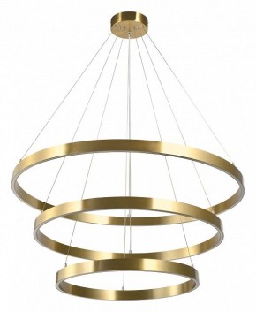 Подвесной светильник Lightstar Saturno 748223 в Режи - rezh.mebel24.online | фото 2