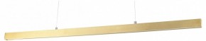 Подвесной светильник Lightstar Saturno 748303 в Режи - rezh.mebel24.online | фото