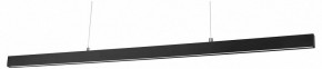 Подвесной светильник Lightstar Saturno 748307 в Режи - rezh.mebel24.online | фото