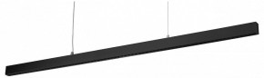 Подвесной светильник Lightstar Saturno 748357 в Режи - rezh.mebel24.online | фото