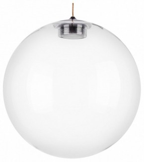 Подвесной светильник Lightstar Sferetta 801010 в Режи - rezh.mebel24.online | фото