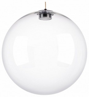 Подвесной светильник Lightstar Sferetta 801020 в Режи - rezh.mebel24.online | фото
