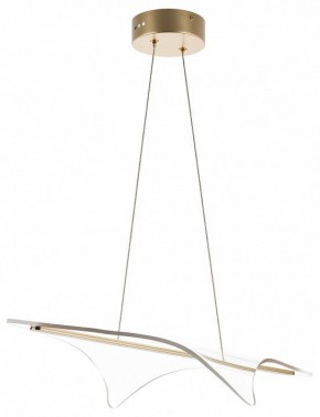 Подвесной светильник Lightstar Varese 731303 в Режи - rezh.mebel24.online | фото 2