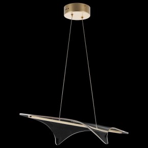 Подвесной светильник Lightstar Varese 731303 в Режи - rezh.mebel24.online | фото 3