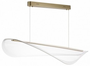 Подвесной светильник Lightstar Varese 731403 в Режи - rezh.mebel24.online | фото 2