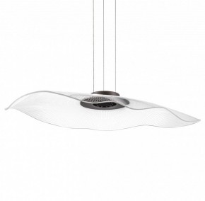 Подвесной светильник Lightstar Varese 731483 в Режи - rezh.mebel24.online | фото