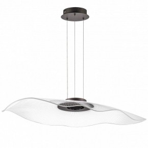 Подвесной светильник Lightstar Varese 731483 в Режи - rezh.mebel24.online | фото 2