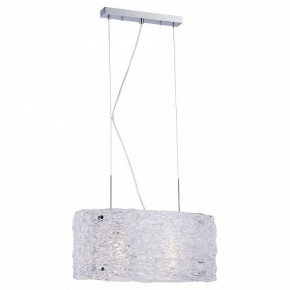 Подвесной светильник Lucia Tucci Rumba 1 RUMBA 1054.2 chrome в Режи - rezh.mebel24.online | фото 2