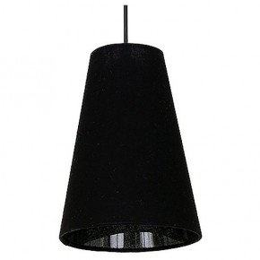 Подвесной светильник Luminex Tubles 8784 в Режи - rezh.mebel24.online | фото 1