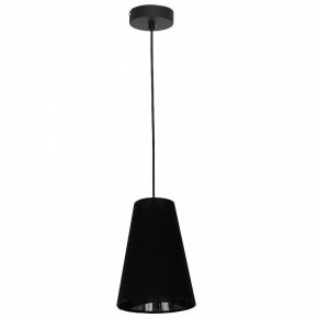 Подвесной светильник Luminex Tubles 8784 в Режи - rezh.mebel24.online | фото 2