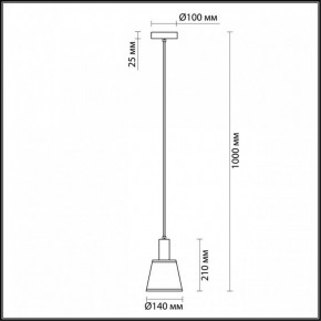 Подвесной светильник Lumion Marcus 3638/1 в Режи - rezh.mebel24.online | фото 4