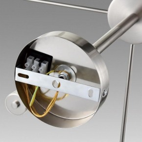 Подвесной светильник Lumion Mave 8099/12C в Режи - rezh.mebel24.online | фото 6