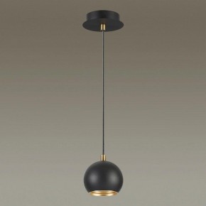 Подвесной светильник Lumion Neruni 3635/1 в Режи - rezh.mebel24.online | фото 3