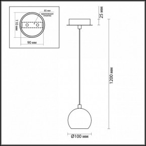 Подвесной светильник Lumion Neruni 3635/1 в Режи - rezh.mebel24.online | фото 4