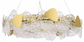Подвесной светильник Lumion Queeny 6582/8 в Режи - rezh.mebel24.online | фото