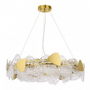 Подвесной светильник Lumion Queeny 6582/8 в Режи - rezh.mebel24.online | фото 2