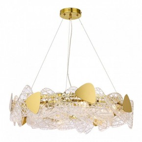 Подвесной светильник Lumion Queeny 6582/8 в Режи - rezh.mebel24.online | фото 3