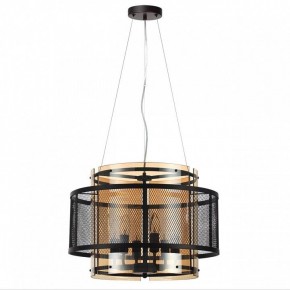 Подвесной светильник Lumion Zarina 8007/6 в Режи - rezh.mebel24.online | фото 2