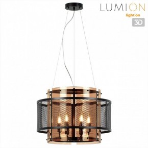 Подвесной светильник Lumion Zarina 8007/6 в Режи - rezh.mebel24.online | фото 3