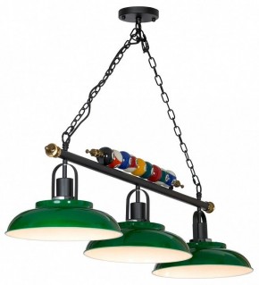 Подвесной светильник Lussole Badger LSP-9542 в Режи - rezh.mebel24.online | фото